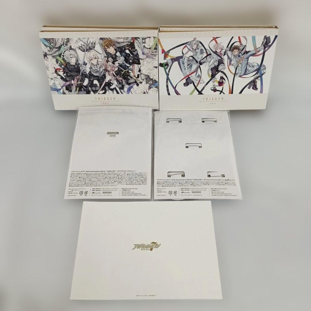 アイドリッシュセブン 10th Anniversary Album