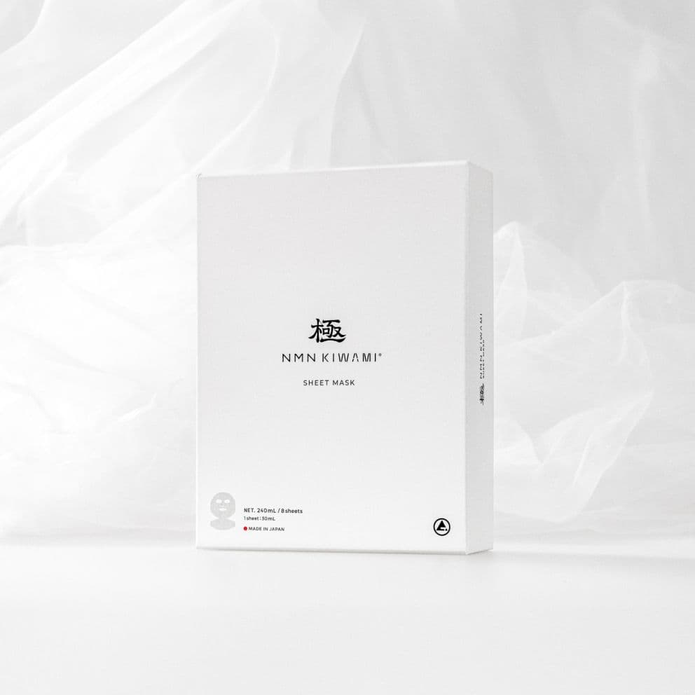 NMN極®シートマスク｜NMN KIWAMI SHEET MASK (8枚入り)