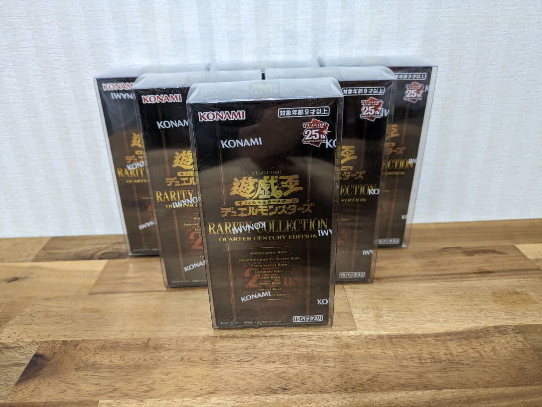 遊戯王RARITY COLLECTION QUARTERCENTURY 6BOX