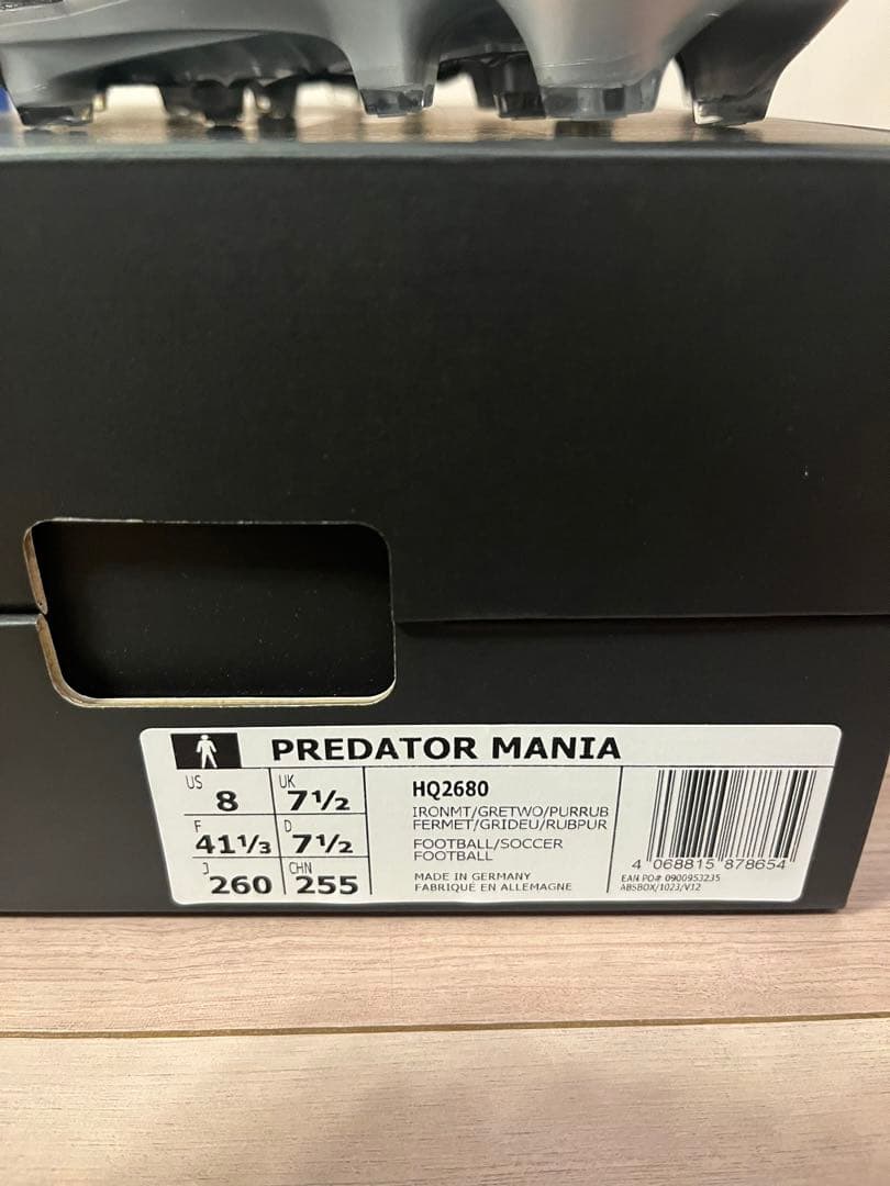 【新品未使用】プレデター マニア 26.0cm