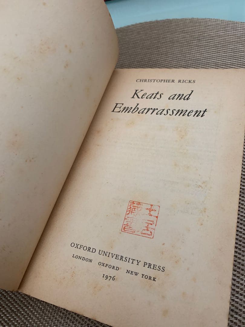 希少1974 KEATS AND EMBARRASSMENT