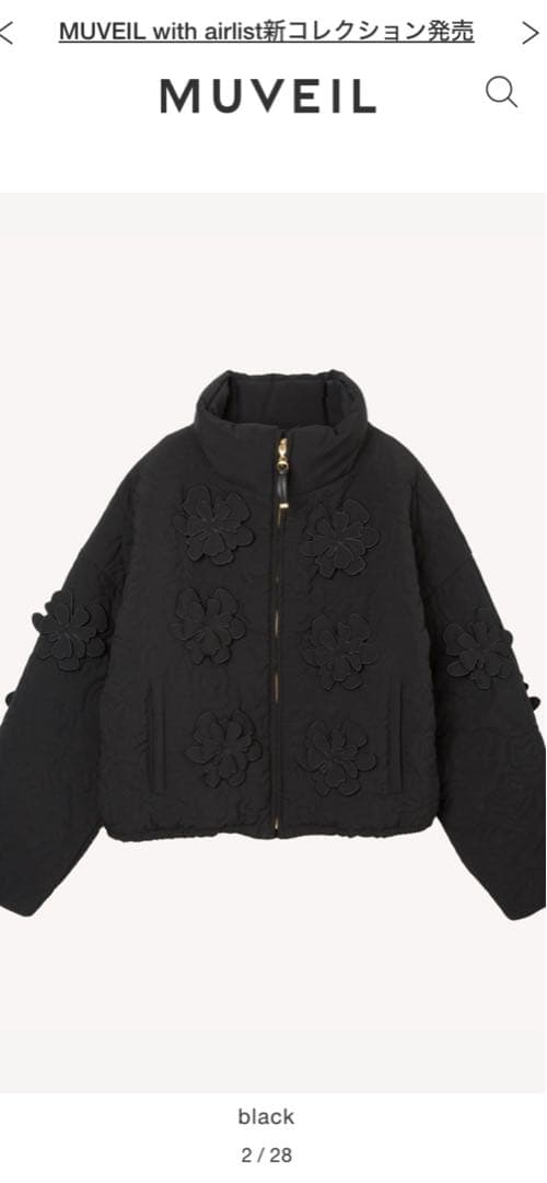 ミュベール 今期　立体フラワージャケット　ジャンパー　３８４０新品　ブラック