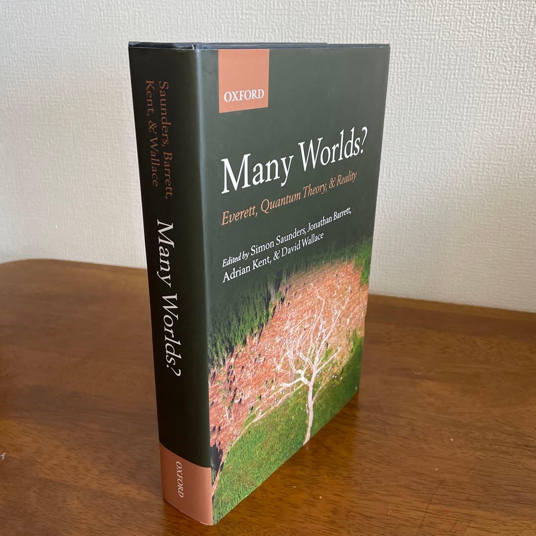 洋書 Many Worlds?: Everett, Quantum Theory,