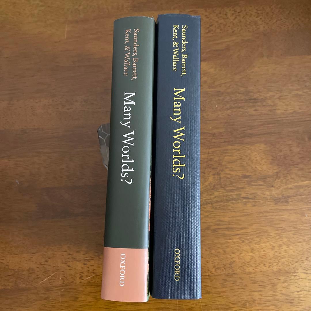 洋書 Many Worlds?: Everett, Quantum Theory,