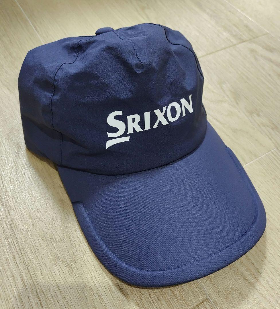 スリクソン MOVE MASTER2 レインウェアセット レインキャップ付 M