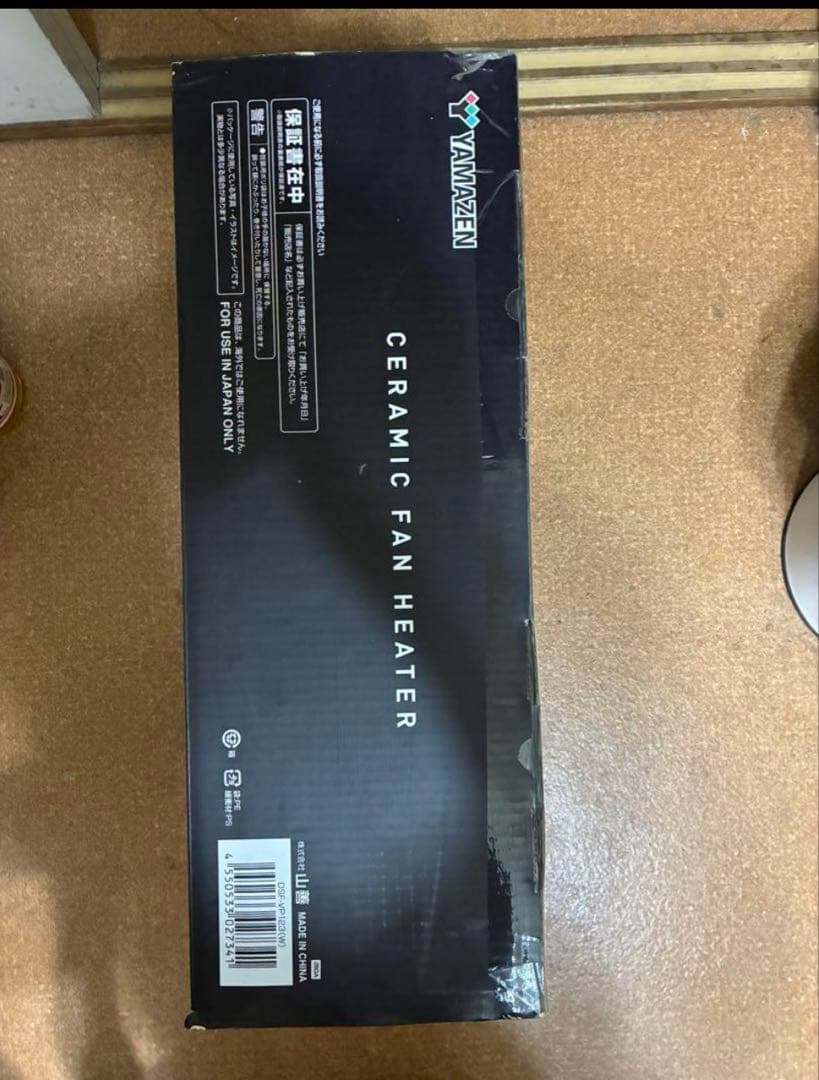 YAMAZEN セラミックファンヒーター DSF-VP123(W)