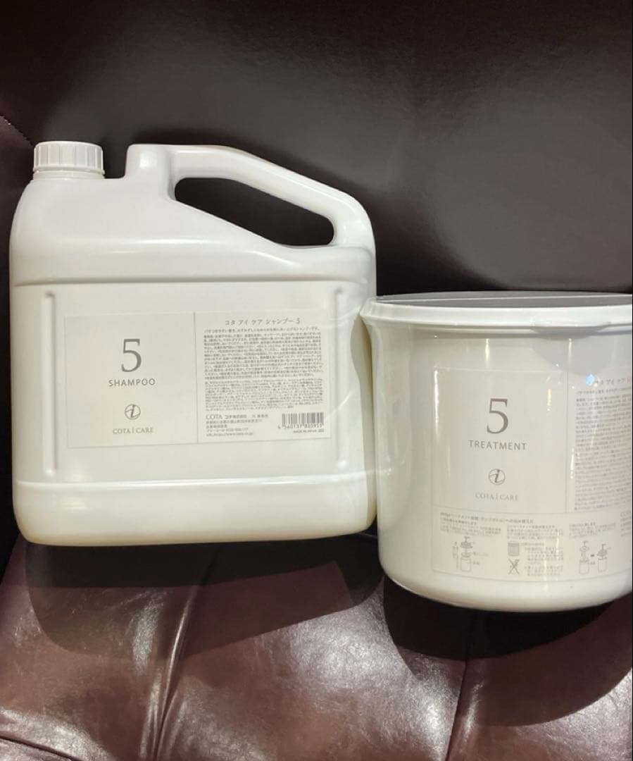 コタ5 シャンプー&トリートメント　特大サイズセット