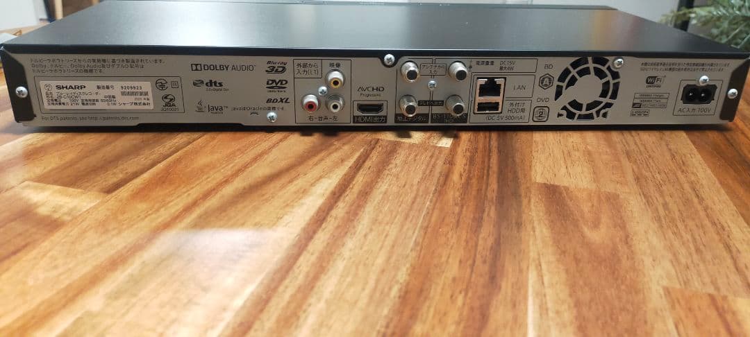 【sakuraさま専用】SHARP 2B-C10CW1ブルーレイレコーダー