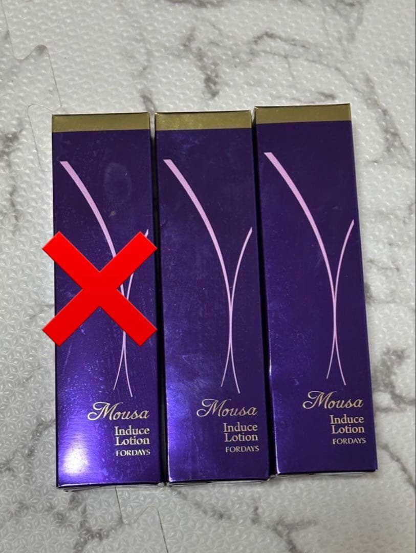 フォーデイズ ムーサ インデュース ローション 化粧水