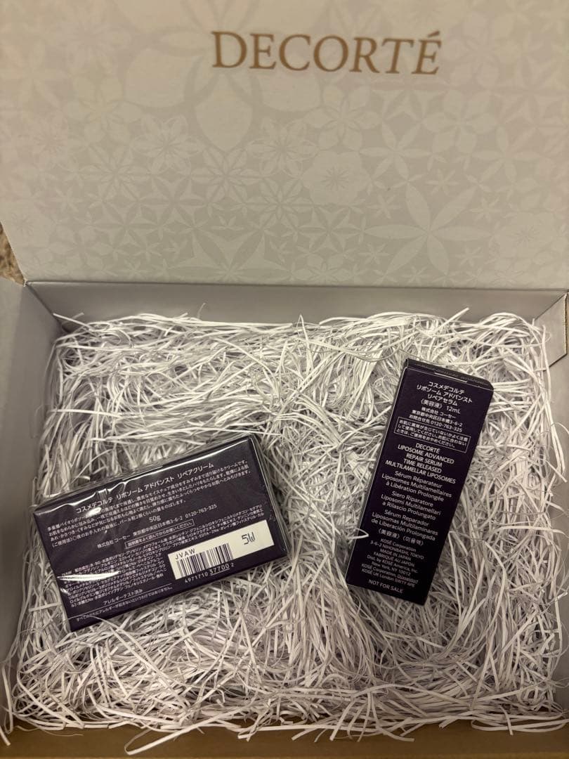 未開封/正規コスメデコルテ　リポソームアドバンストリペアクリームとセラムセット
