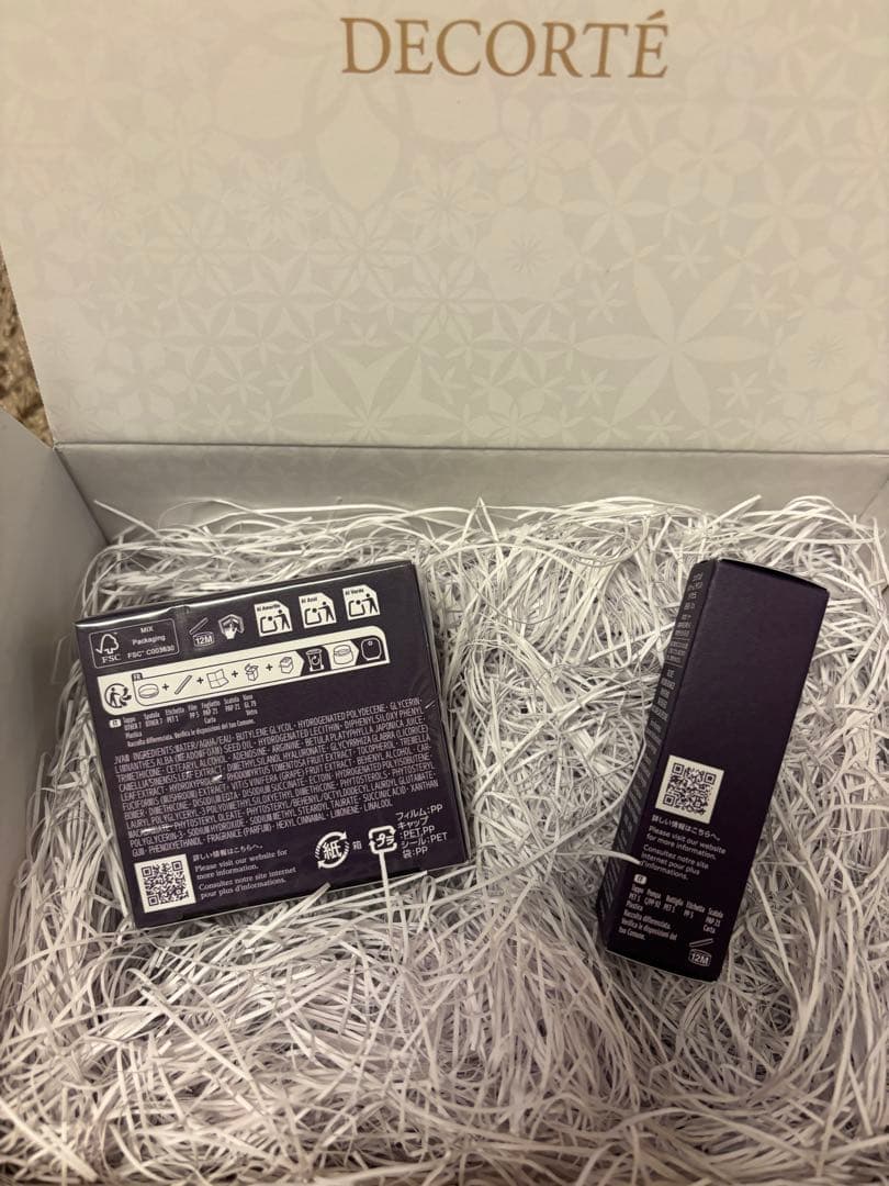 未開封/正規コスメデコルテ　リポソームアドバンストリペアクリームとセラムセット