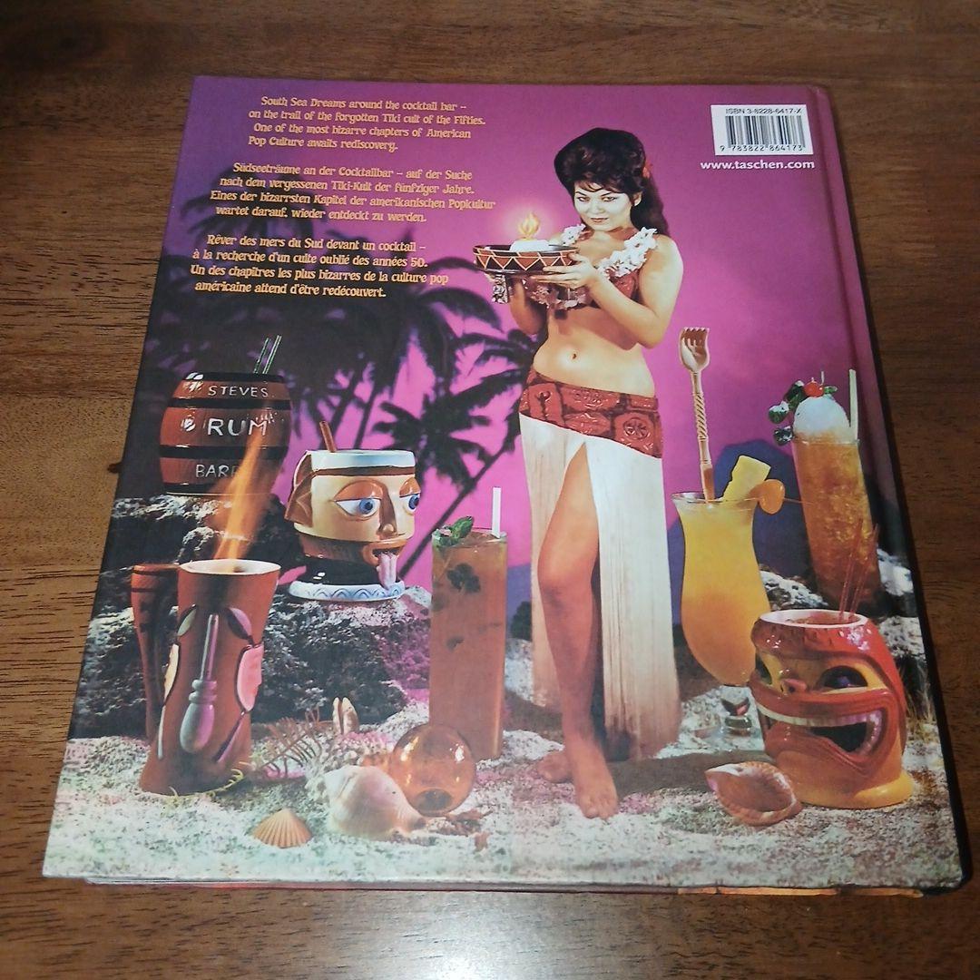 アート・デザイン・音楽 THE BOOK OF TIKI Sven A. Kirsten TASCHEN