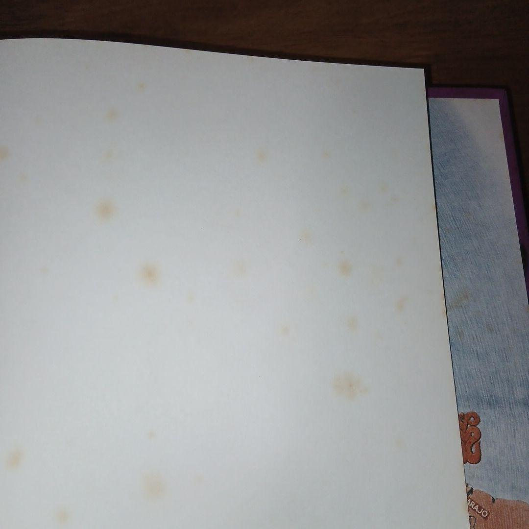 アート・デザイン・音楽 THE BOOK OF TIKI Sven A. Kirsten TASCHEN