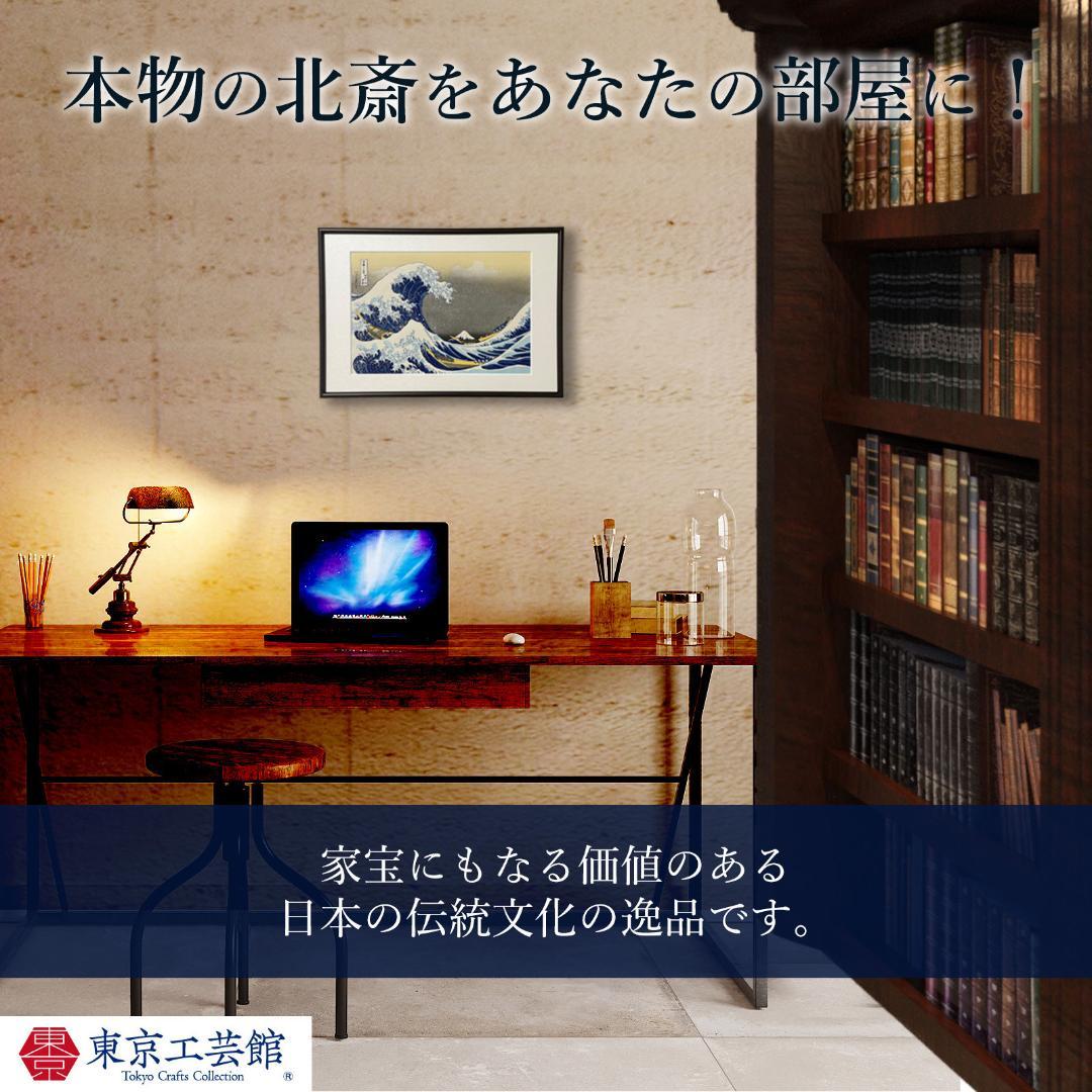 イベント記念特別セール！詳細本文に。蒲原 夜之雪 松崎啓三郎作品