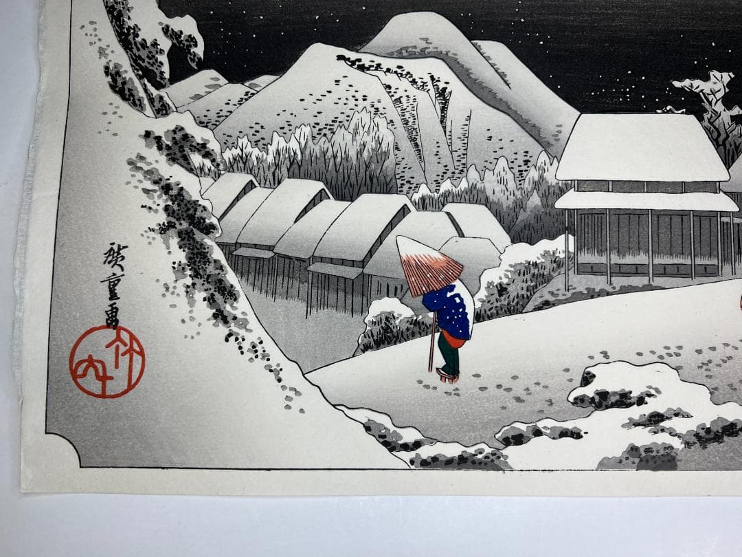 イベント記念特別セール！詳細本文に。蒲原 夜之雪 松崎啓三郎作品