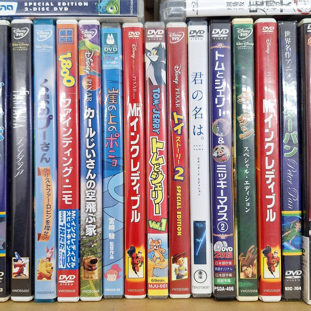 アニメ DVD Blu-ray まとめ売り