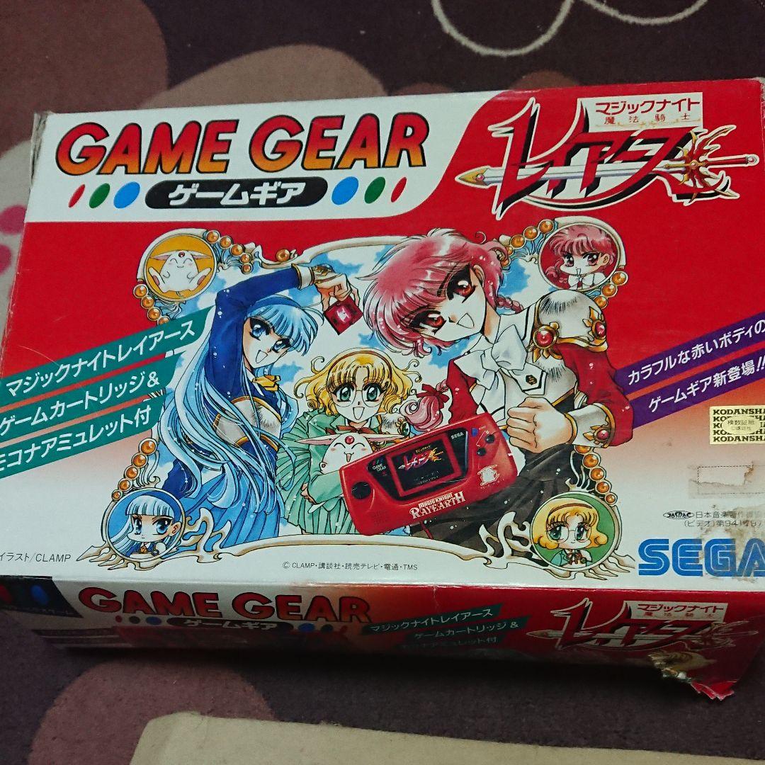 魔法騎士レイアース　ゲームギア本体&1,2ソフト