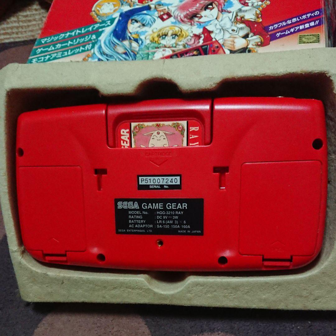 魔法騎士レイアース　ゲームギア本体&1,2ソフト