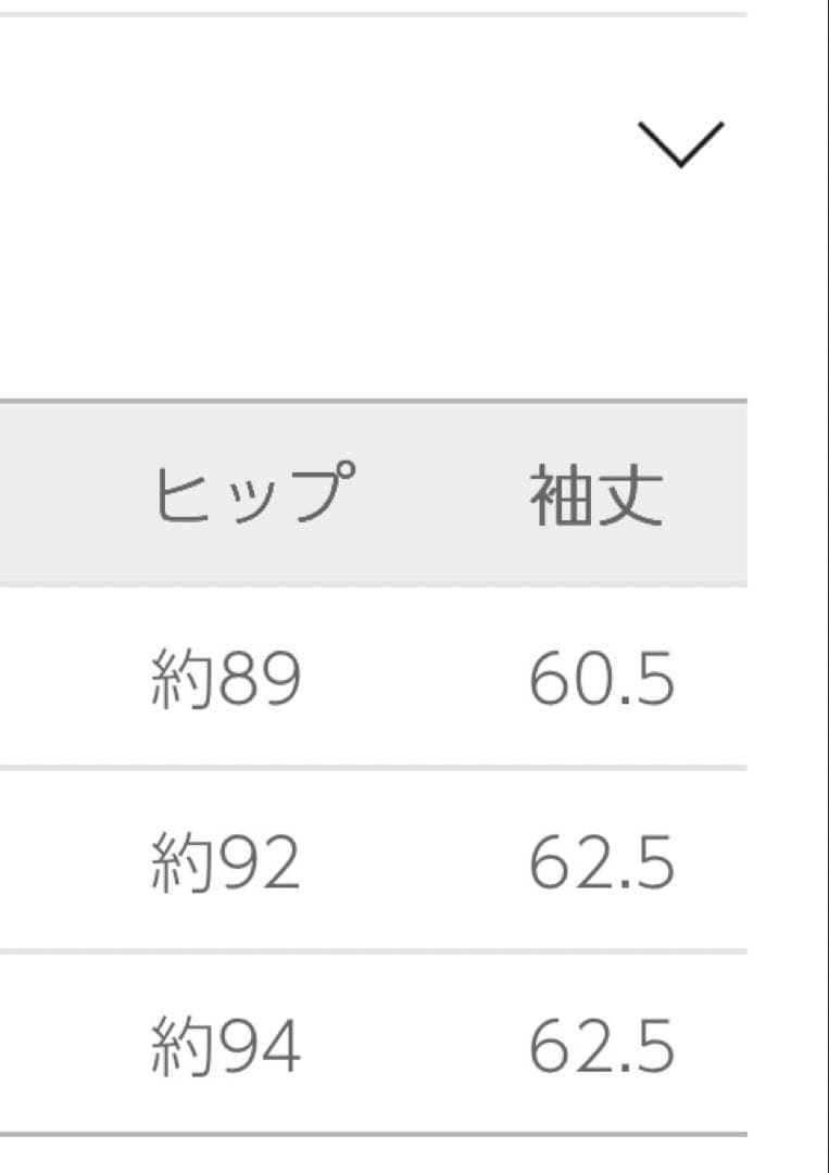 タグ付きDorry Dollドットスリーブマーメイドドレス
