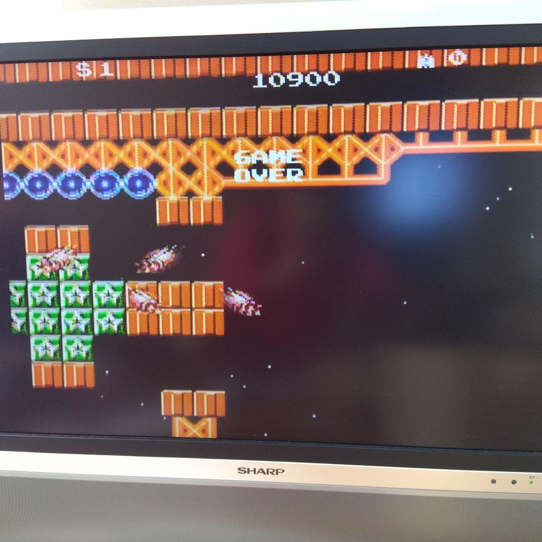 スターソルジャー