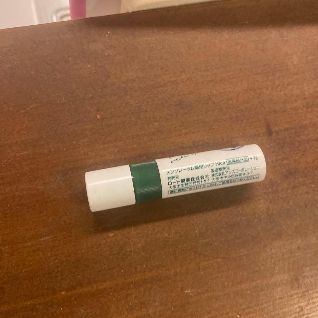 表は汚いが、使えます