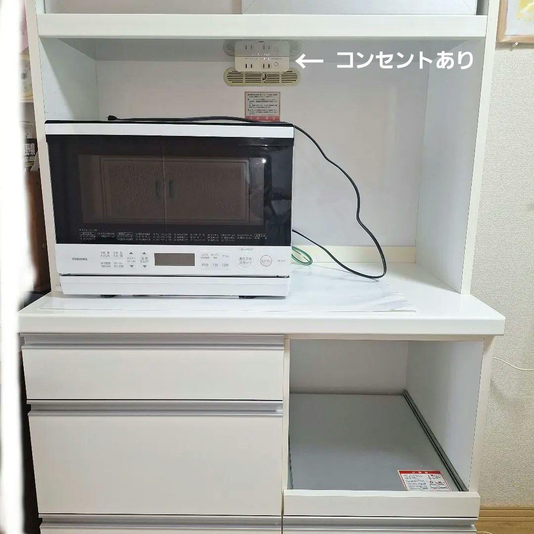 キッチンカウンター　キッチンボード　食器棚　白　東京インテリア　90cm