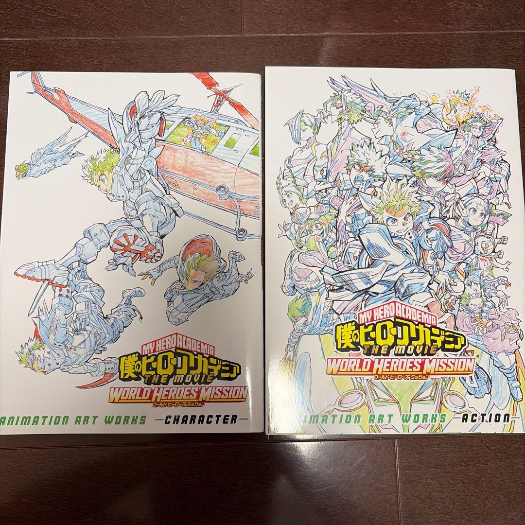僕のヒーローアカデミア ワールドヒーローズミッション 原画集 ヒロアカ