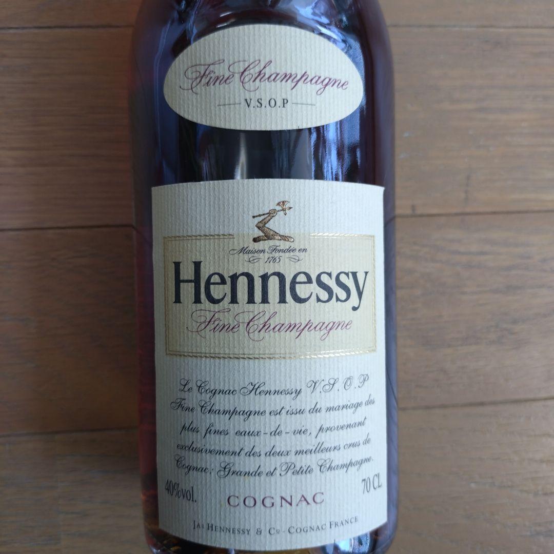 Hennessy Fine Champagne VSOP700ml ヘネシー古酒