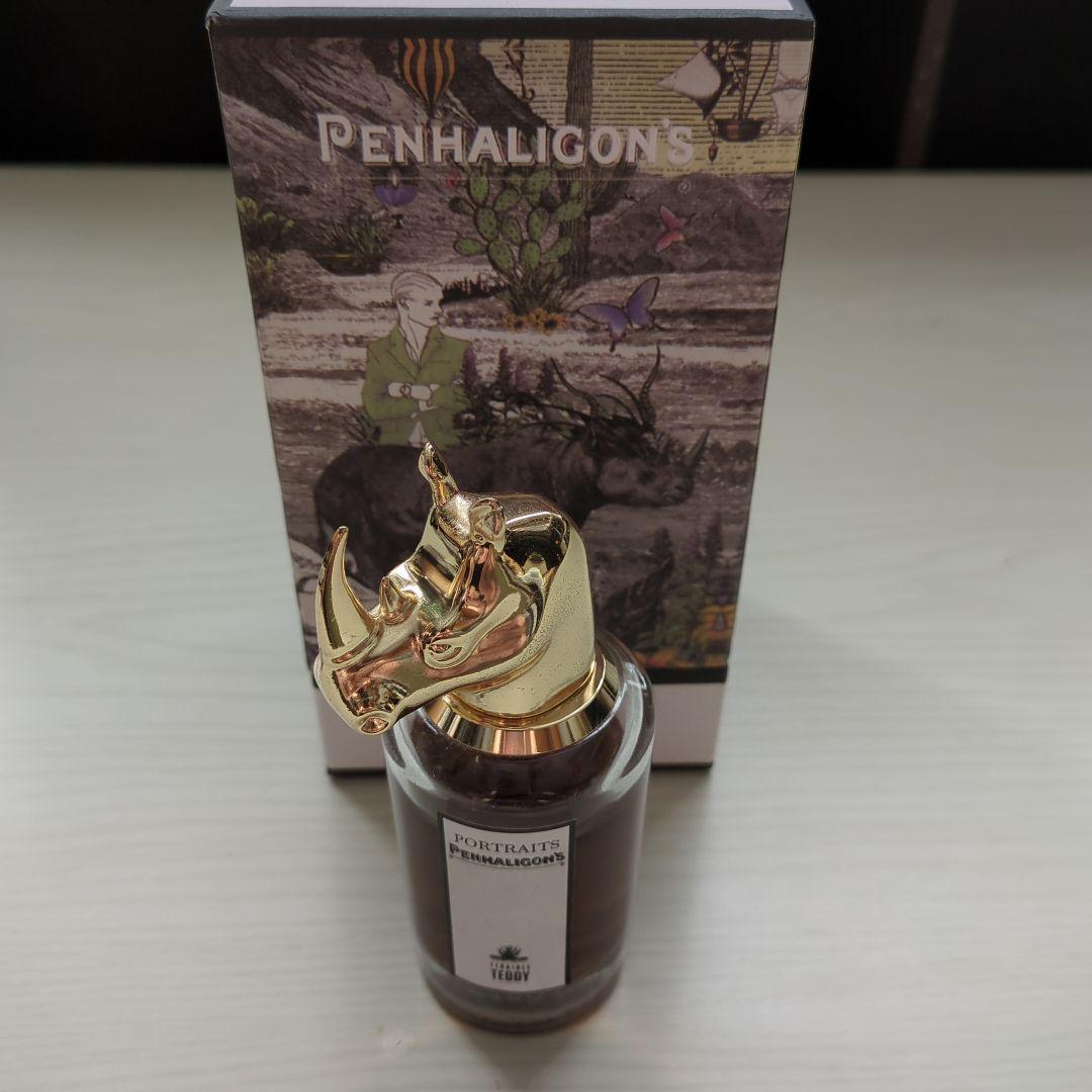 ペンハリガン テリブル テディ 75ml