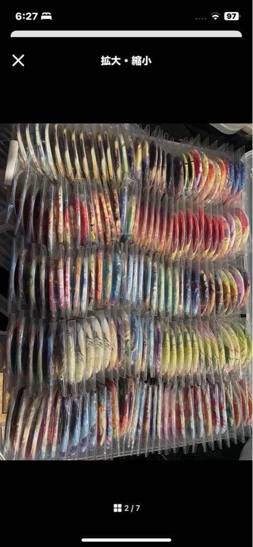 あんスタ まとめ売り 紙類 缶バッジ類