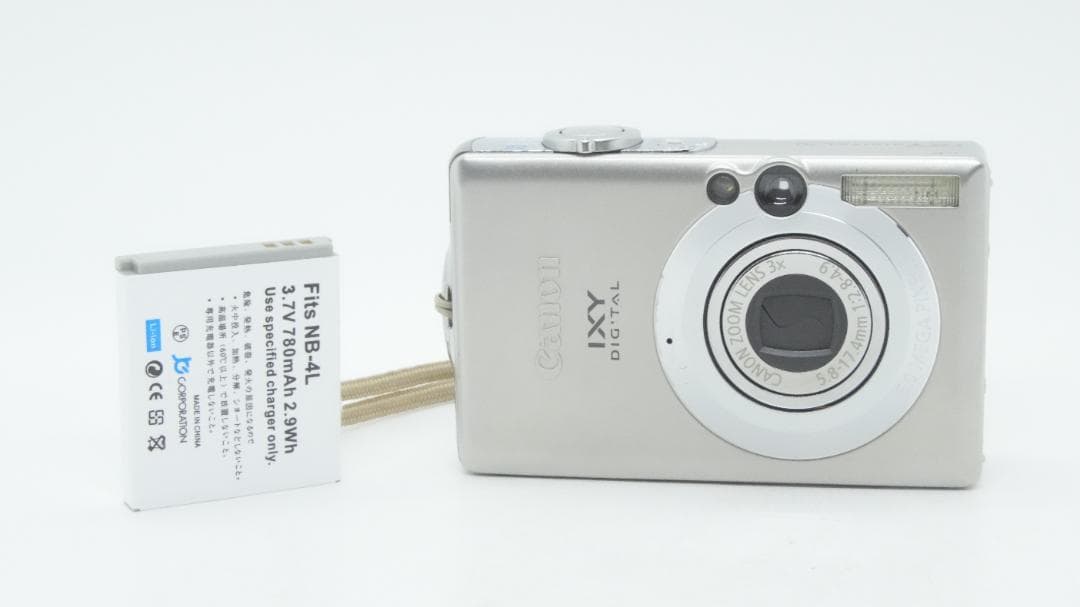 【A3170】 Canon IXY Digital 70 キャノン イクシ