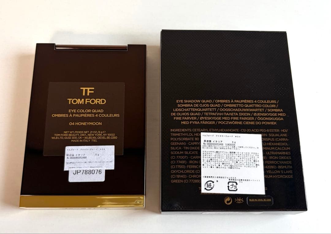 【人気・美品】トムフォード アイカラークォード4A ハネムーン