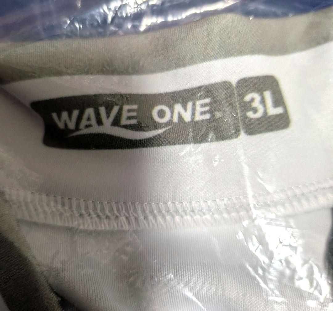 ガールズケイリン旧ユニフォーム1番車