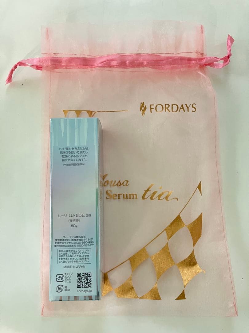 FORDAYSフォーデイズ ムーサ LU・セラムgia美容液オーガンジー巾着付き