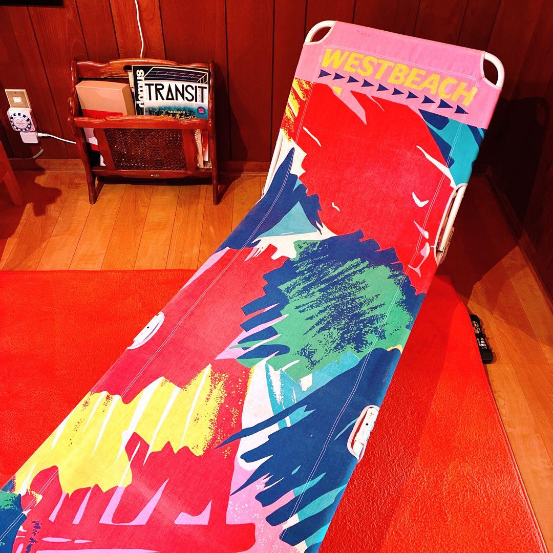 サマーベッド ボンボンベッド