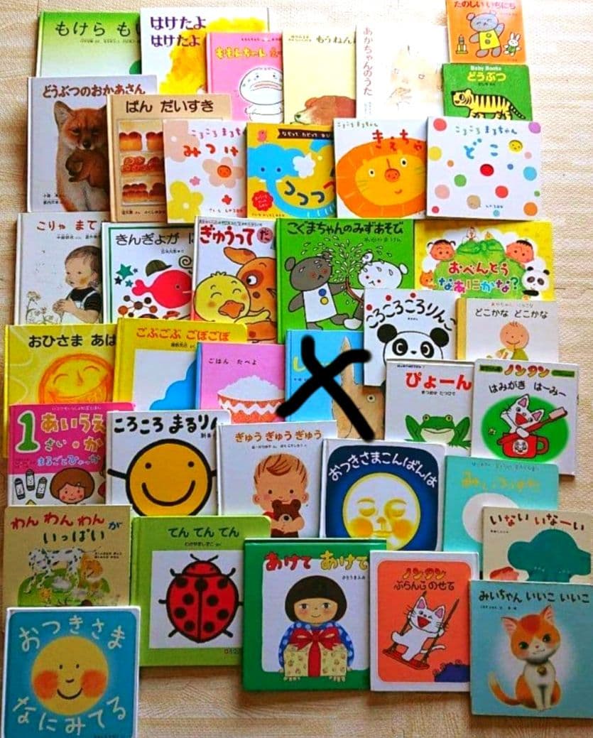 絵本まとめ売り 0歳～3歳・幼児向け 人気作・名作 37冊セット