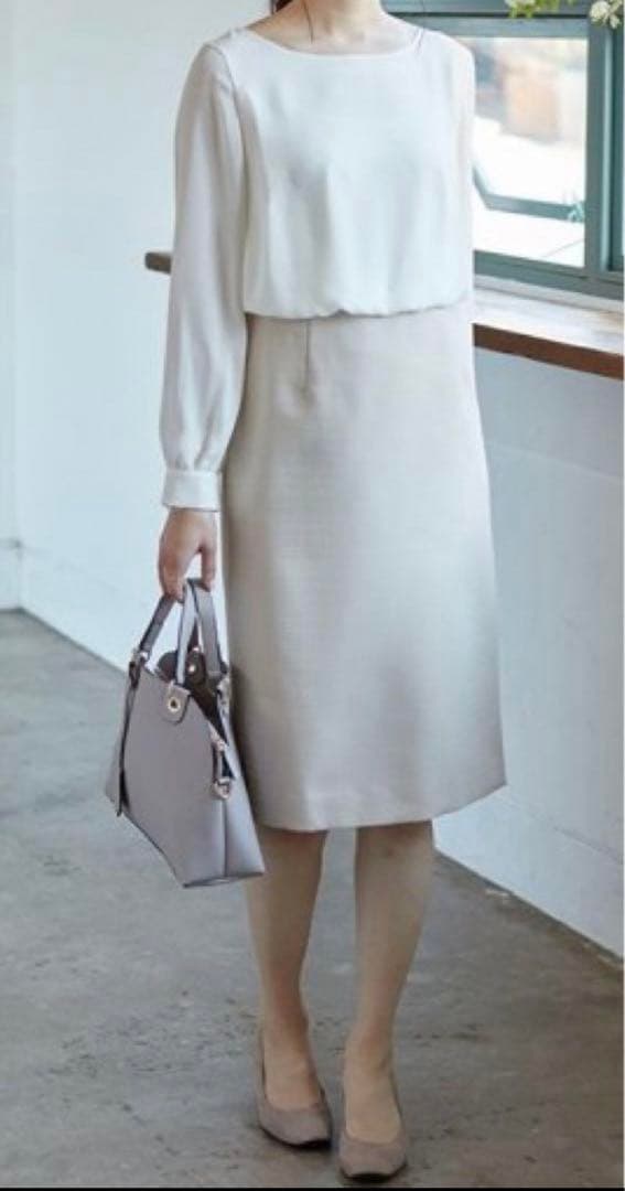 NATURAL BEAUTY BASIC ツイーディーセットアップ M