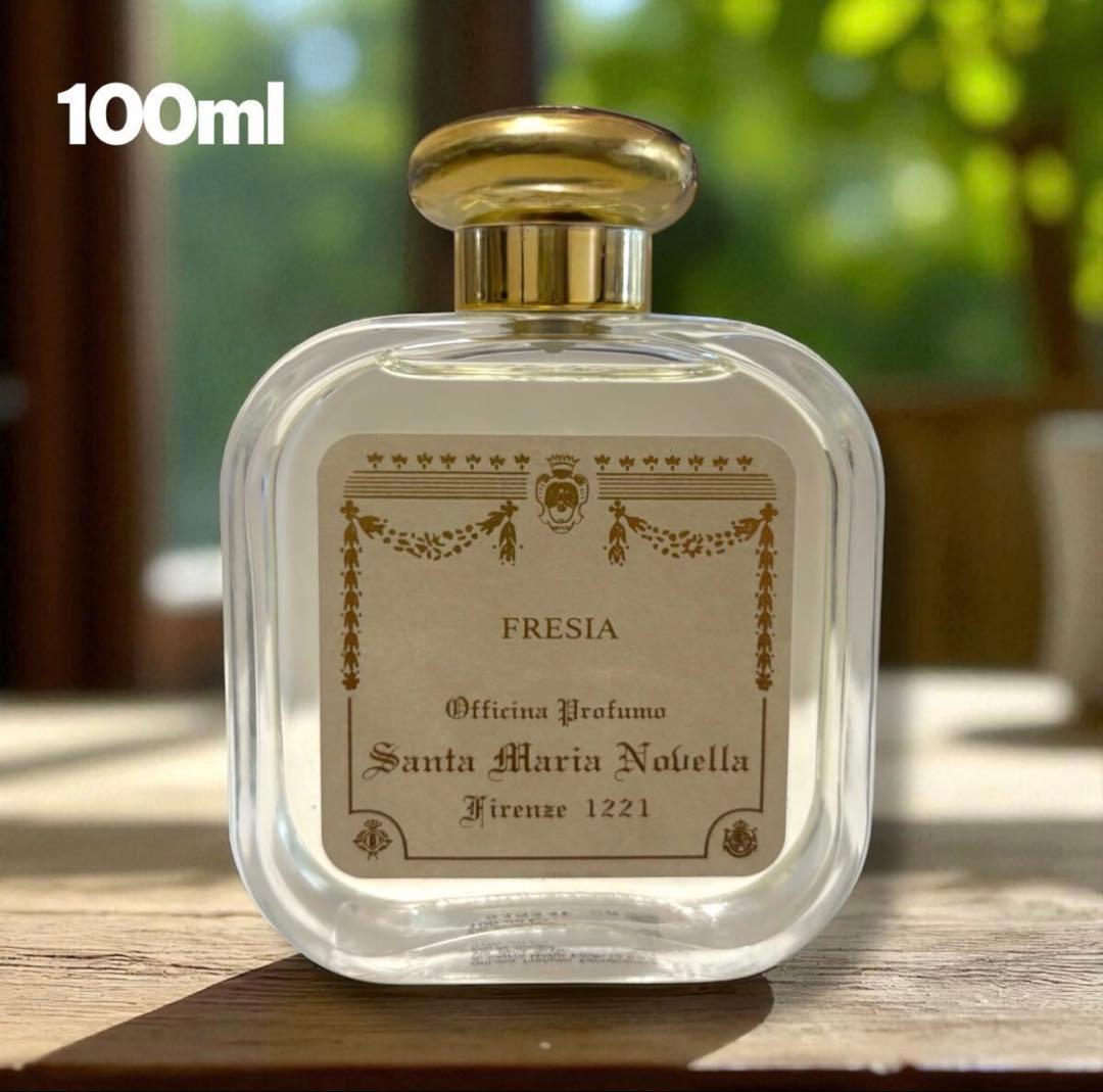 サンタ・マリア・ノヴェッラ オーデコロン フリージア 100ml