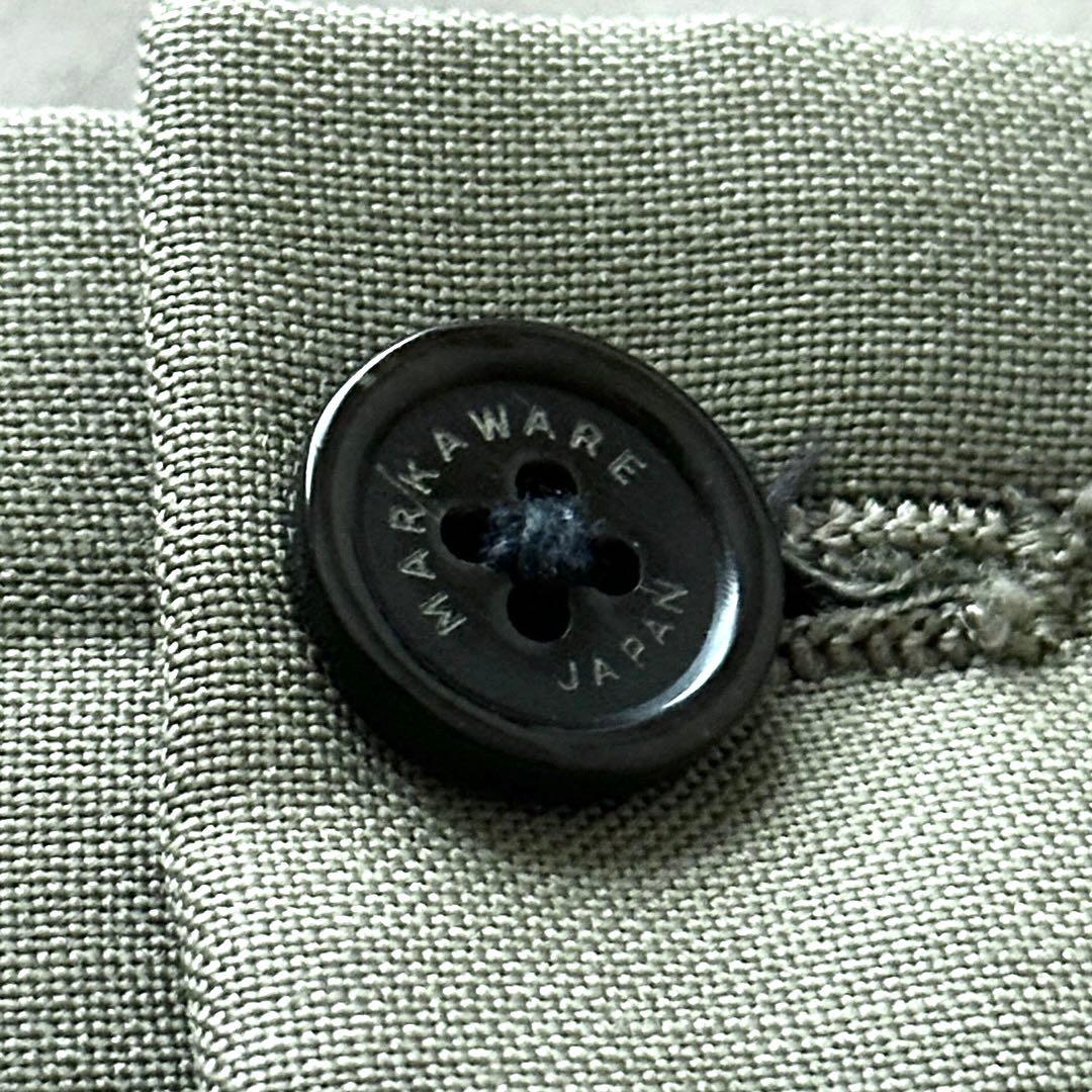 MARKAWARE PEGTOP TROUSERS イージーパンツ スラックス