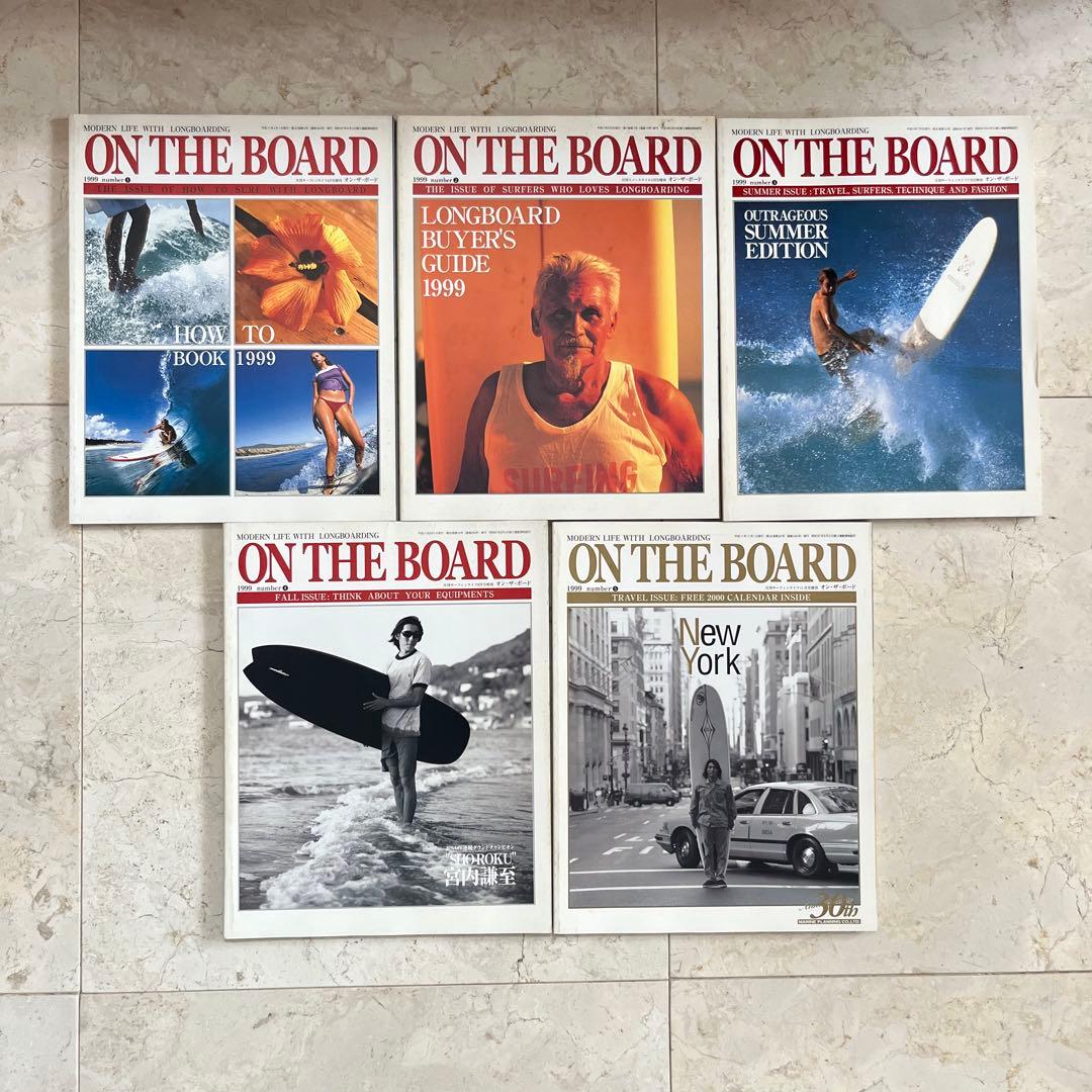 27冊セット 創刊号〜 ON THE BOARD オンザボード ロングボード
