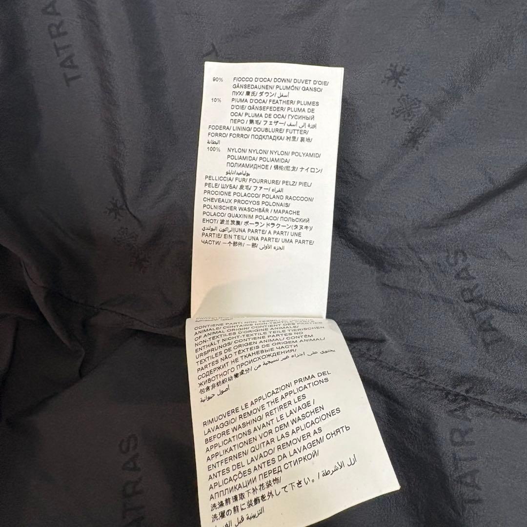 高級ダウン ＊ 美品＊ タトラス FONDO ファー ウール ダウン XL