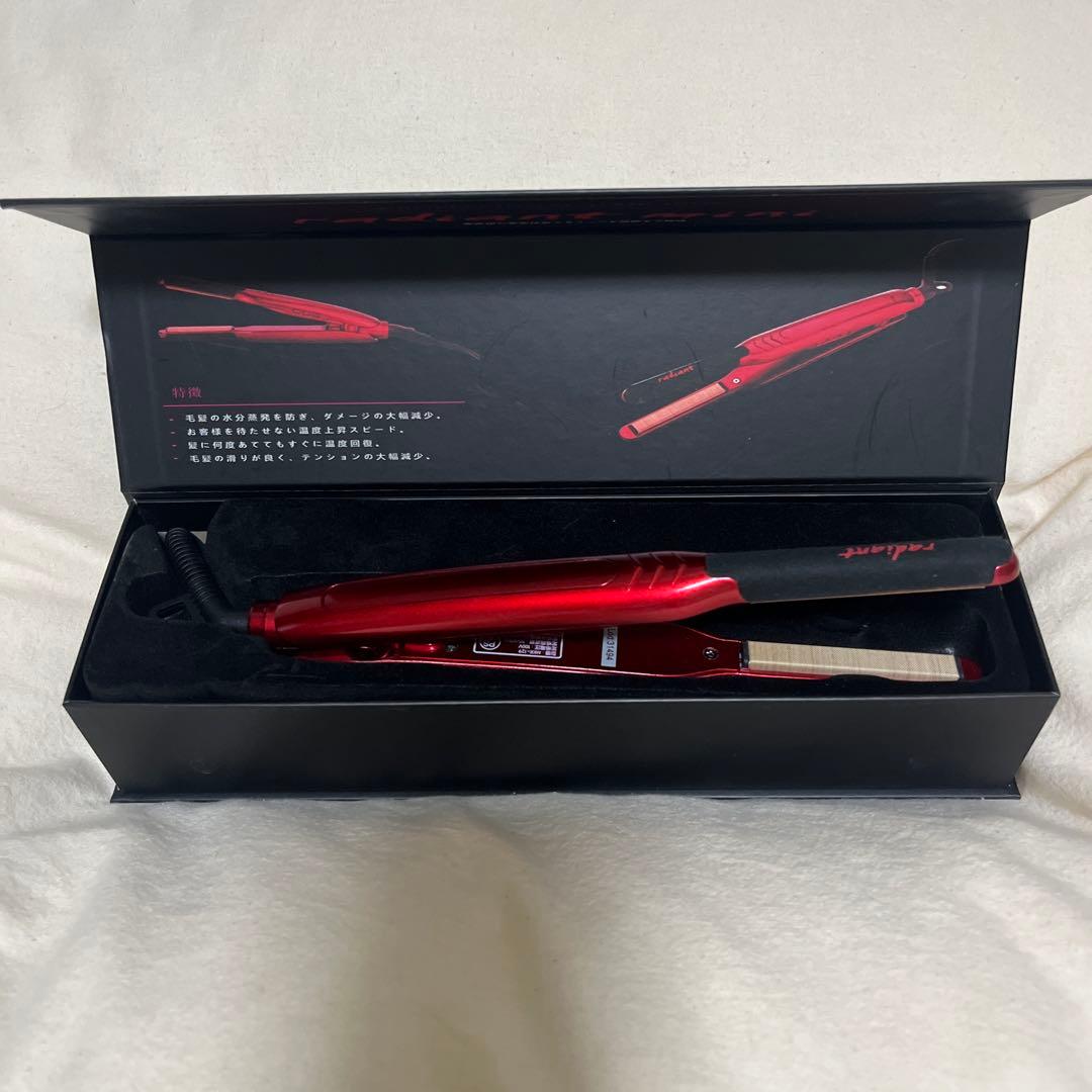 ラディアント シルクプロヘアアイロン