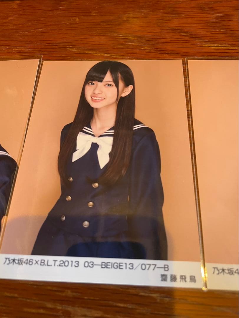 齋藤飛鳥　BLT 2013 beige13/077-C