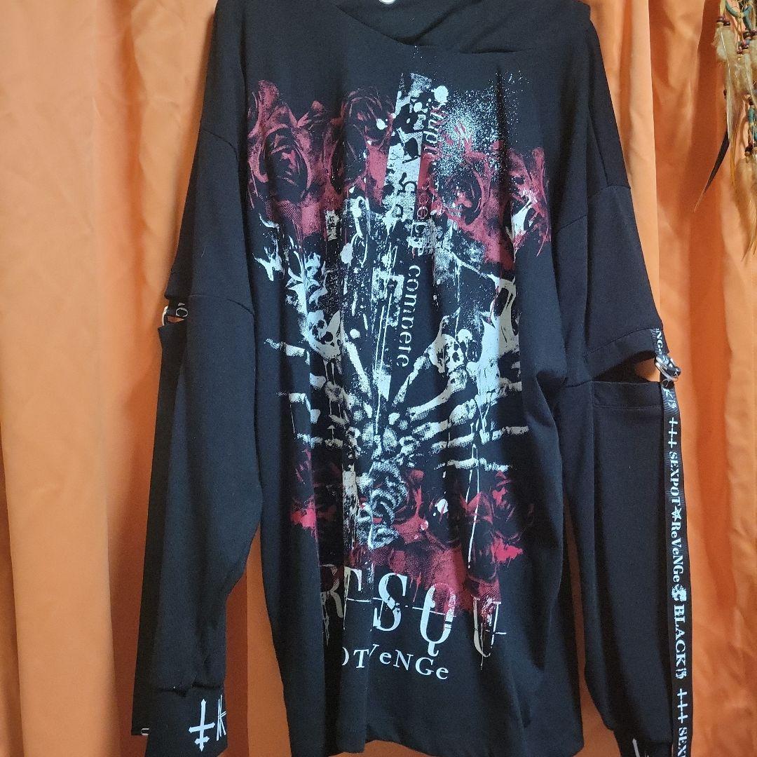 【最終価格】GROTESQUE PUNKISH HIGH NECK フード付き