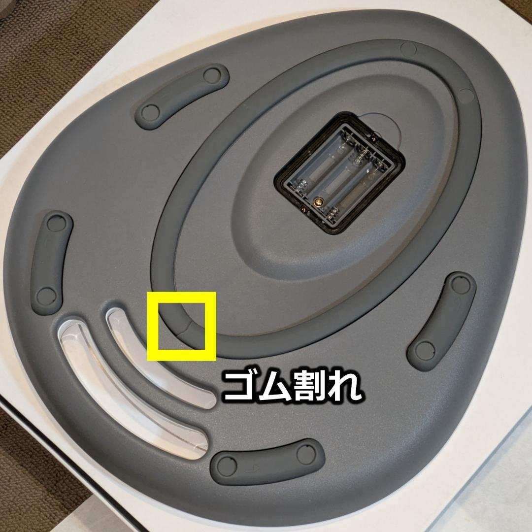 easy K 骨盤底筋トレーニング用EMS座るだけで簡単 easyK イージーK