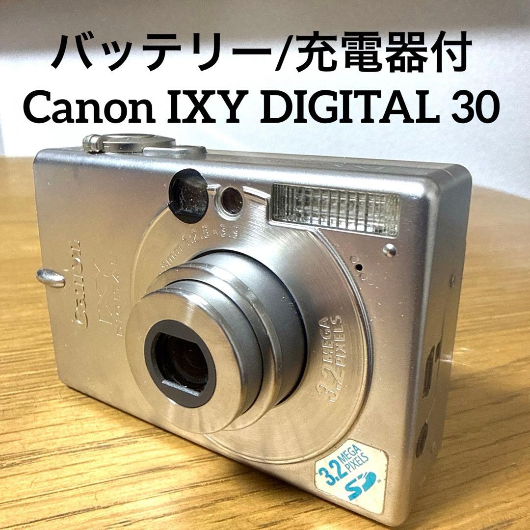 【美品】キャノン Canon IXY DIGITAL 30 PC1035