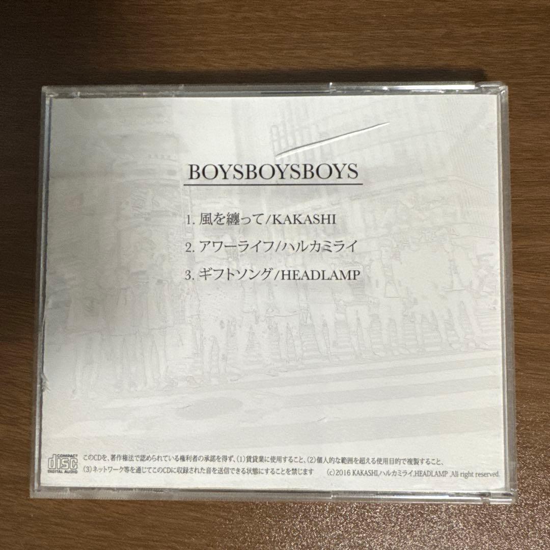 ハルカミライ　KAKASHI HEAD LAMP BOYSBOYSBOYS