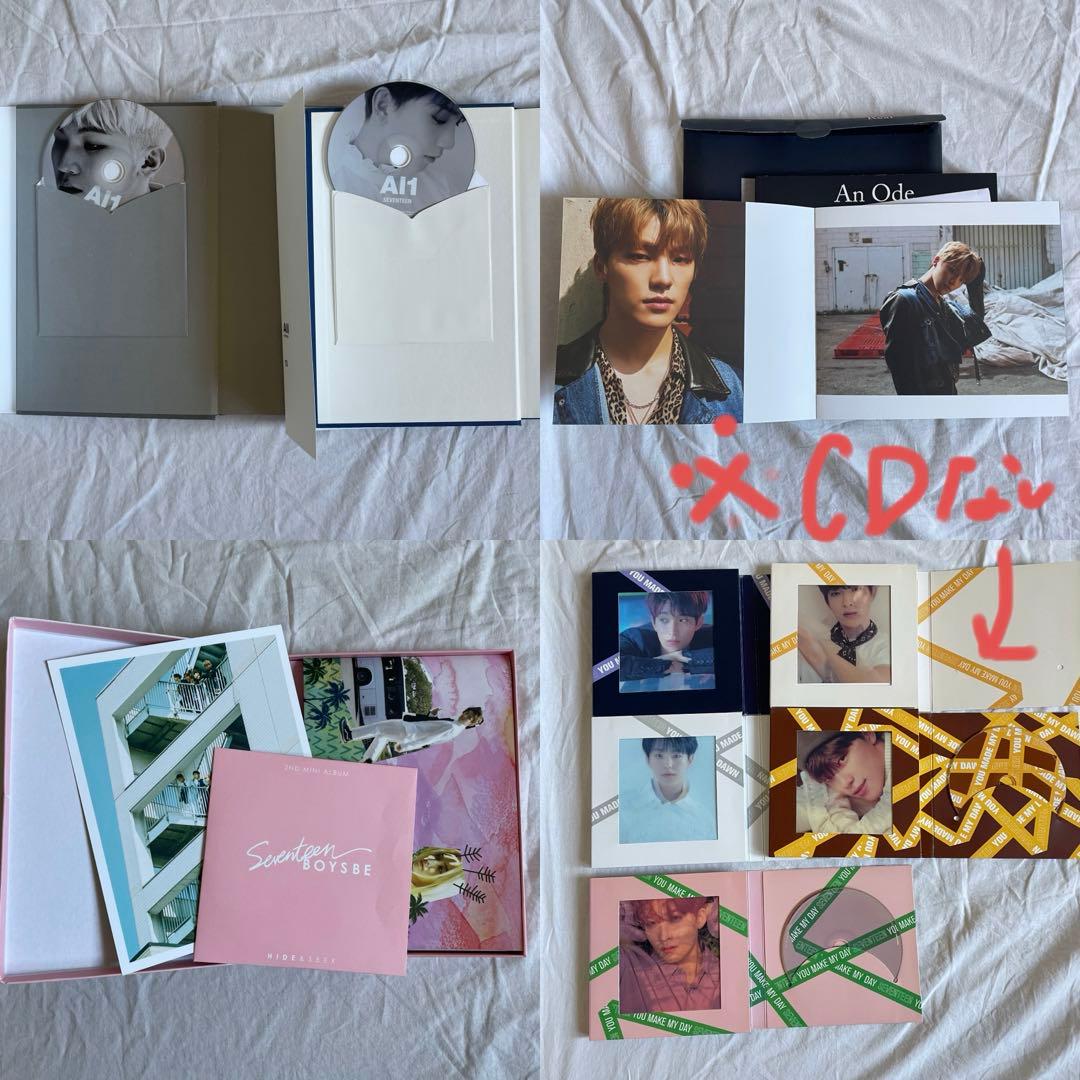 SEVENTEEN アルバム トレカ まとめ売り