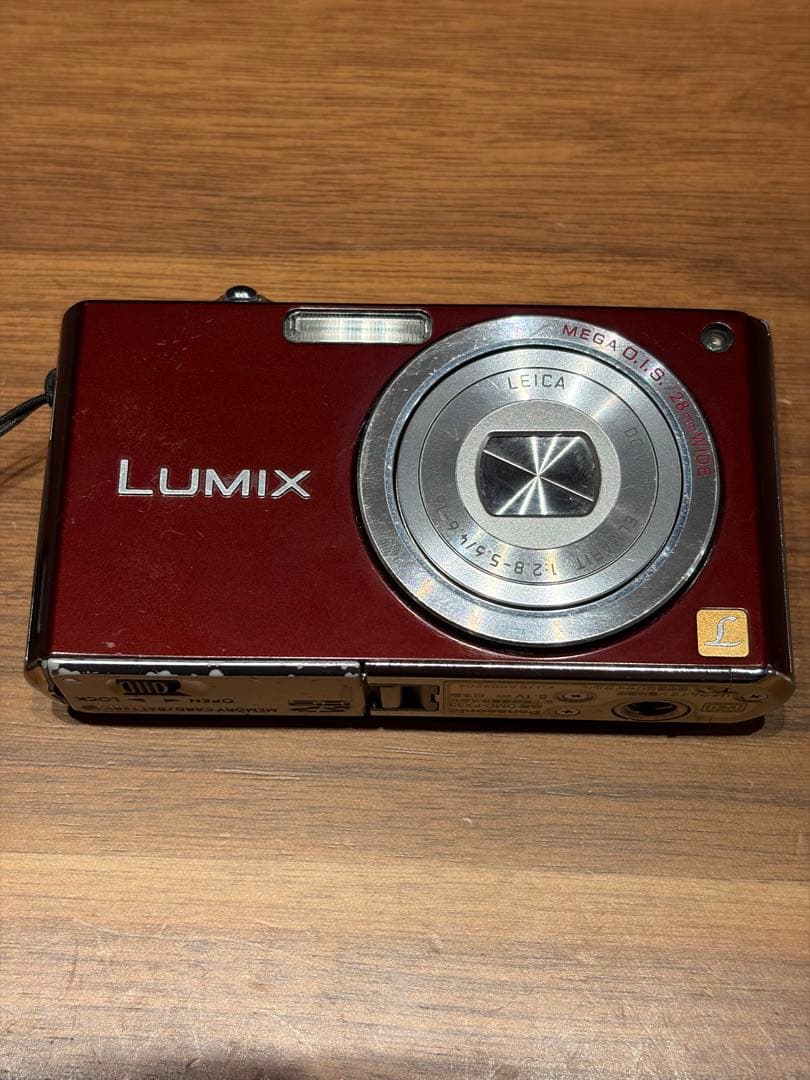 Panasonic LUMIX デジタルカメラ　DMC-FX33