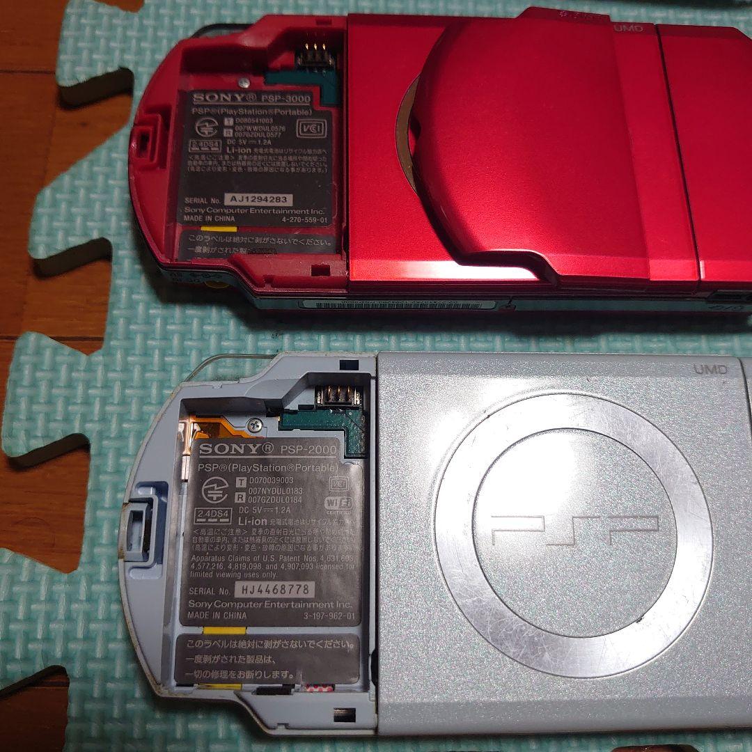 土日セール品　ゲーム機　まとめ売り